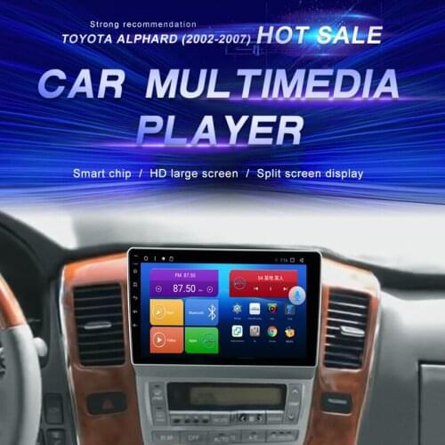 Android Car DVD For TOYOTA ALPHARD (2002-2007) Car Radio Multimedia Video Player Navigation GPS Android10.0 Double Din