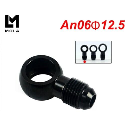 Aluminum Banjo Adaptor Bolt AN6 AN-6 -6 an to 12.5mm Brake Fitting Black SL776-06-12