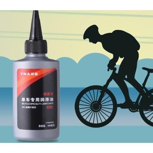 Bicycle Chain Oil 100ml Wheel Dry Lubricant Repair Lubricating Grease MTB Bike