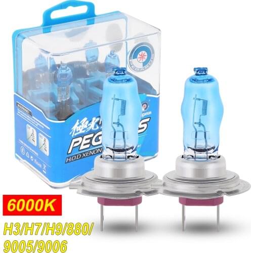 2pcs H3/ H7/H9/880/881/9005/9006 100W 6000K 3000LM White Light Super Bright Car HOD Halogen Lamp Auto Front Headlight New