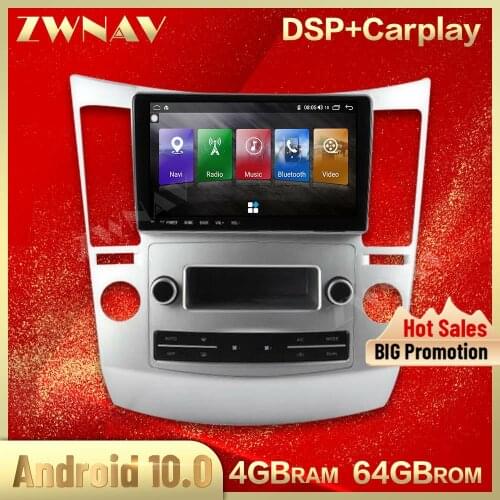 DSP Carplay Tesla Style big screen Android 10.0 Car multimedia player For Hyundai Veracrus GPS navigation radio stereo head unit