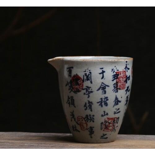 Calligraphy Pottery Fair Cup Tea Mugs Kung Fu Tea Set Teacup Teaware Tea Ceremony Utensil