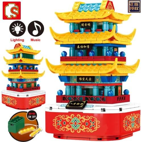 SENBAO 608005 China Forbidden City Cultural Rotary Music Yellow Crane Tower Building Blocks Childrens Educational Toys