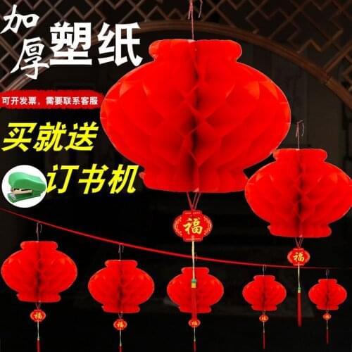 Spring festival decorations layout small red lanterns hanging accessories indoor and outdoor waterproof Chinese creative shop