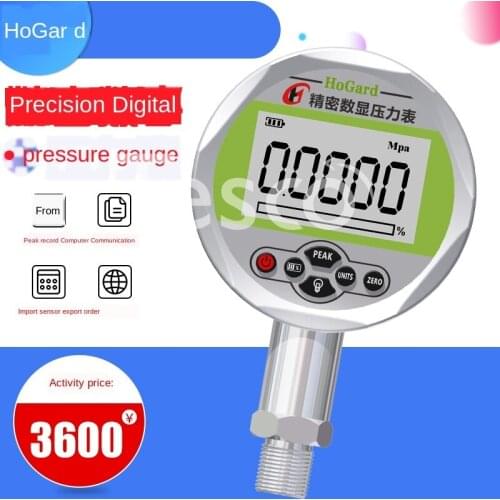 High-precision digital pressure gauge precision digital pressure gauge 0.05 grade laboratory pressure gauge