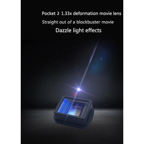 1.33X Anamorphic Lens Wide-Angle Camera Lens for DJI Osmo Pocket 2 Movie Shooting Video