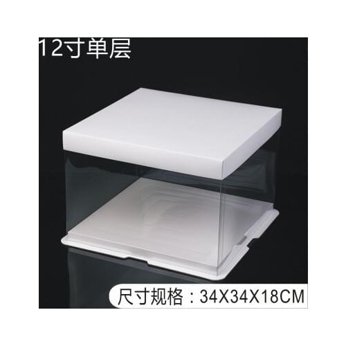 5pcs 6-8-10-12 inch birthday Cheese cake box gift /snack / Portable boxes with nets