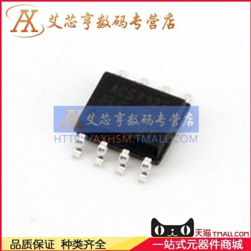 Free Shipping ACS712TELC-30A ACS712-30A SOP8 ACS712