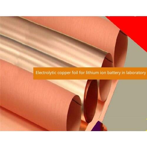 Electrolytic copper foil, negative carrier and collector for lithium ion battery, laboratory use