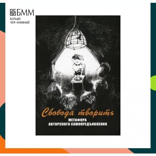 Книги Генезис China At AliExpress