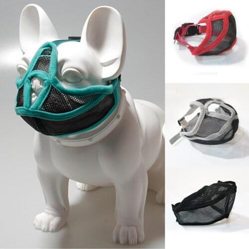 Pet Dog Muzzles Short Snout Adjustable Breathable Mesh Mouth Muzzle Anti Barking Mask For French Bulldog Pug Pet Supplies 2021