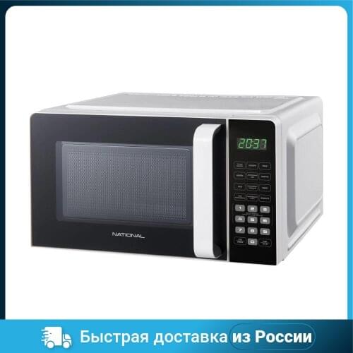 Техника для кухонь NATIONAL China At AliExpress