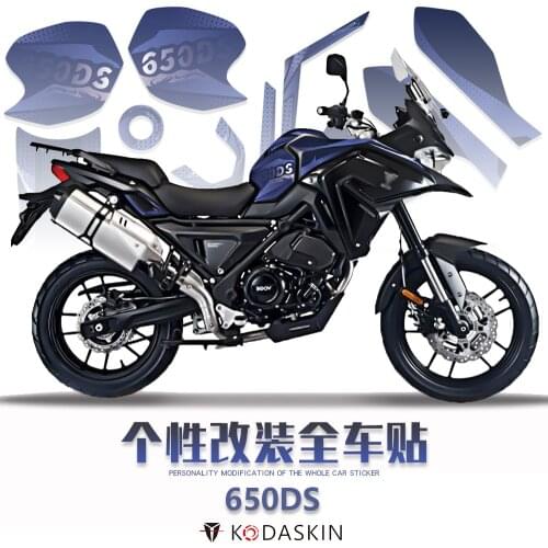 Apply for Loncin Voge 650ds Refitting Stickers Whole Body Creative Protection Film