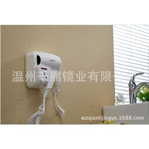 Factory direct wall-mounted hair dryer hotel hair dryer