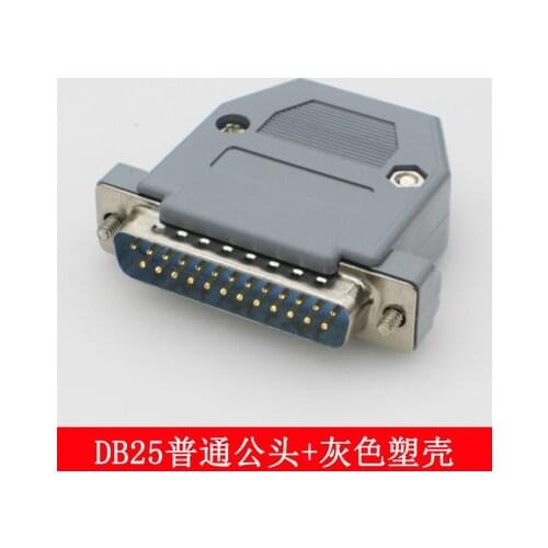 1set DB25 Male Female Connector With Plastic Shell
