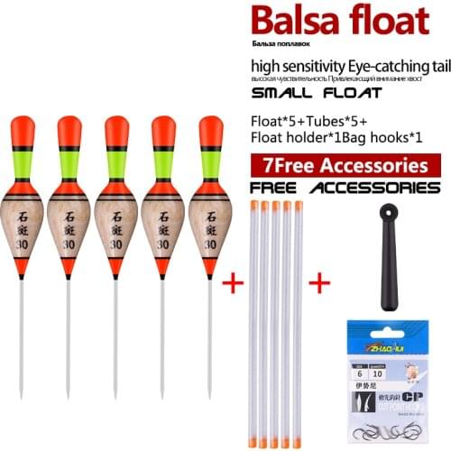 5pcs/lot Fishing Floats+1 Float Tubes+1 Gift Fishing Hooks Shallow Water Buoy Thick Tail Nano Boya Vertical Fishing Tool Tackle