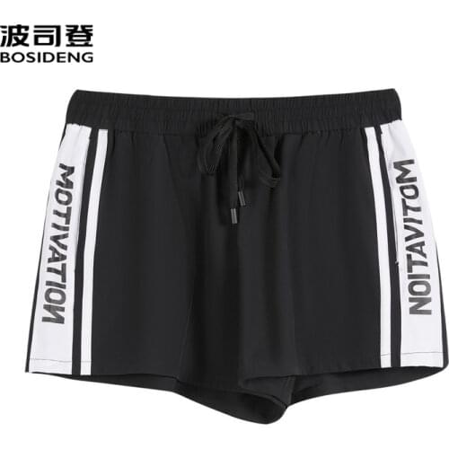 Bosideng Women's High Waist Shorts