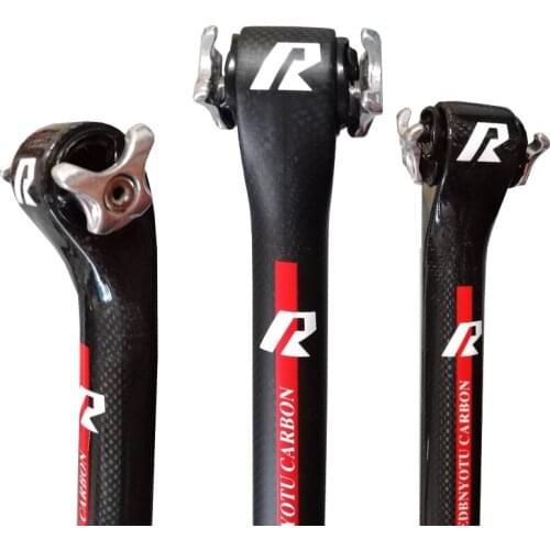 REDBNYOTU Bicycle Frames