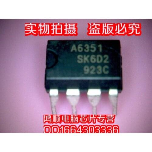 100% New&original STR-A6351 A6351 STR-A6351A A6351A DIP8