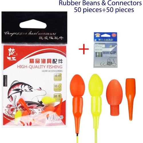 100pcs(Rubber Beans and Connectors)/lot Floats Drift Tail Soft Sinica Rubber Beans & Connectors Color Random Fishing Tackle