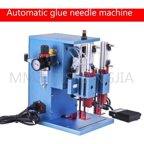 220V/50HZ Multifunctional Automatic Double Needle Glue Needle Machine Trademark Fixing Equipment