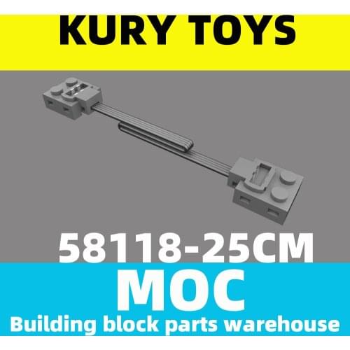 Kury Toys DIY MOC For 58118 Building block parts For Electric, Power Functions Extension Wire with (length 25cm) For Electric