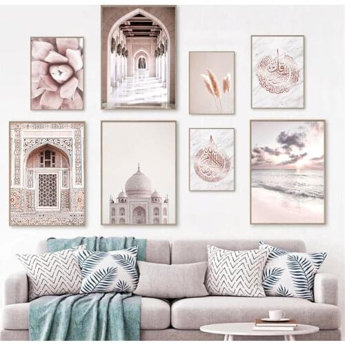 Pink Cactus Beach Waves Poster Mosque Morocco Door Canvas Painting Islamic Wall Art Print Arabic Wall Pictures Living Room Decor