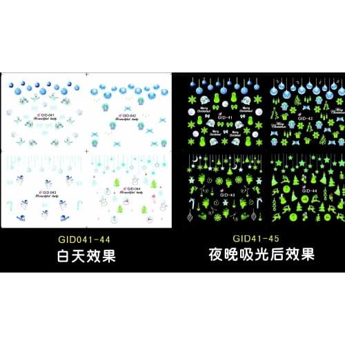 4 PCS NAIL ART NOCTILUCENT NIGHT GLOWING NAIL STICKER WATER DECAL SLIDER CHRISTMAS XMAS GIFT BOX SNOW FLAKE GID041-044