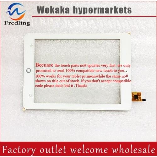 8 inch 100% New touch panel Tablet PC touch panel digitizer PB80JG1875