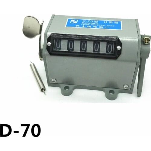D70 D-70 Pull Type Counter Punch Machine Design Mechanical Counter 5 digit Counters