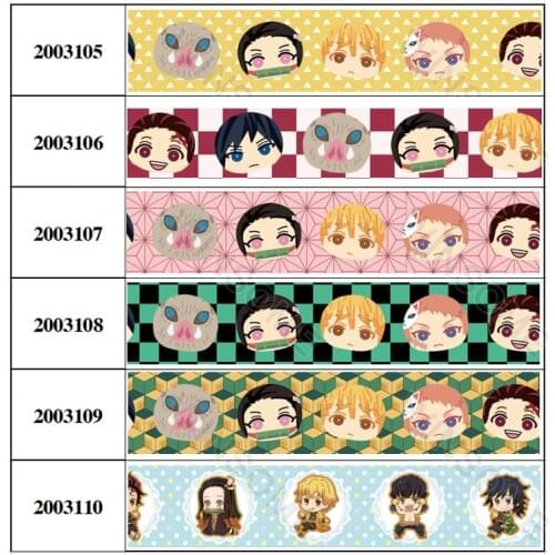 10yards different sizes Japanese cartoon pattern printed grosgrain ribbon DIY