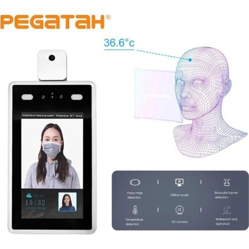 PEGATAH Face Recognition System