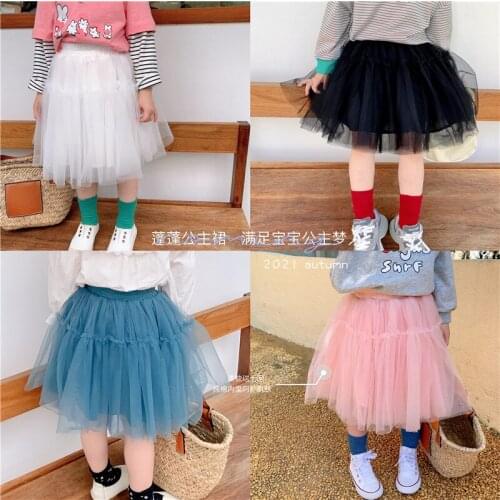 2021 Korea style girls muslin skirt autumn cotton fashion girls skirts kids clothes 1-7 years