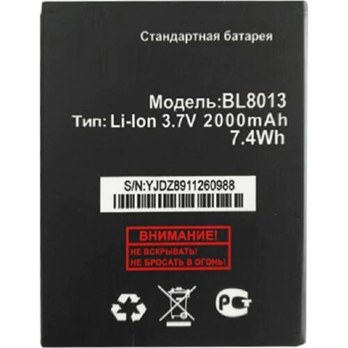 BL8013 Battery For Fly FS506 Cirrus 3 Accumulator 2000mAh High Quality