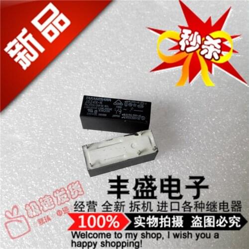 New Original JS24N-K 10A/250VAC JS24N-K-24VDC Relay