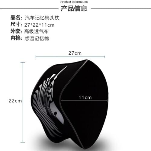 Space Memory Cotton Car Headrest Pillow Neck Guard Pillow Car Styling For Chrysler 300c 300 sebring pt cruiser town country