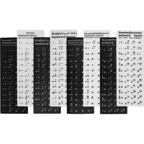 PVC Laptop Desktop Keyboard sticker For Spain/English/Russian/French with 10 to 17inch PC Laptop Dropshipping