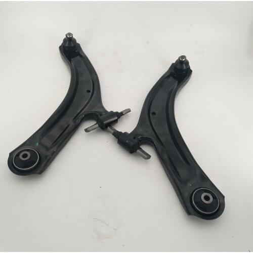 1pair Front Lower Control Arm Arms Fit NISSAN X-TRAIL XTRAIL T31 54501-JE20A-kit