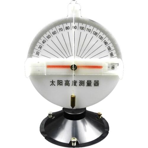 Sun altimeter primary school science teaching instruments Junior High School Geography Inquiry teaching aids