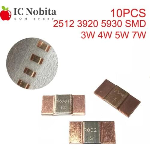 10PCS 3920 2512 5930 SMD Manganese Copper Alloy Resistance 1% 3W 4W 5W 7W 0.2MR 0.3MR 0.5MR 1MR 1.5MR 2MR 2.5MR 3MR 4MR 5MR