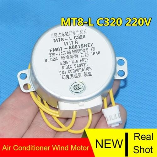 28cm Cable length MT8-L C320 220V Motor Air Purifier Accessories Humidifying Filter Disc Rotating Motor