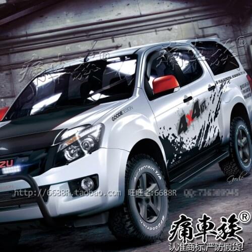 Car sticker FOR Isuzu D-MAX full body decoration modification sticker pickup personalized custom decal foil DMAX