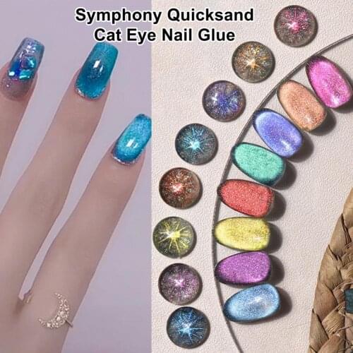 Nailcare 15ml Good Sealing Soak Off UV LED Magnet Nail Gel Nail Art Magnet Nail Polish Reflective for Party