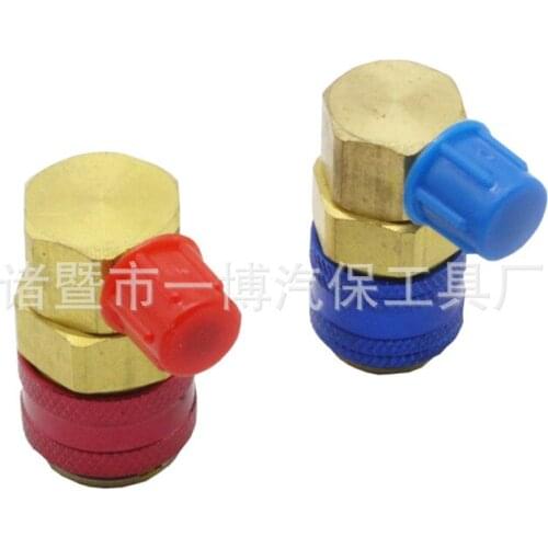 R134A Quick Coupler Air Conditioner Adapter Auto Fluoride Quick Coupler Auto Air Conditioner Tool