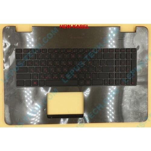 RU Russian Keyboard for ASUS N751 N751JK G771 GL771 keyboard with backlight top case palmrest silver