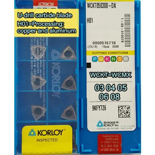 WCKT030208-040208-050308-06T308-080408-DA H01 WCKT=WCMX U-drill carbide blade H01=Processing copper and aluminum