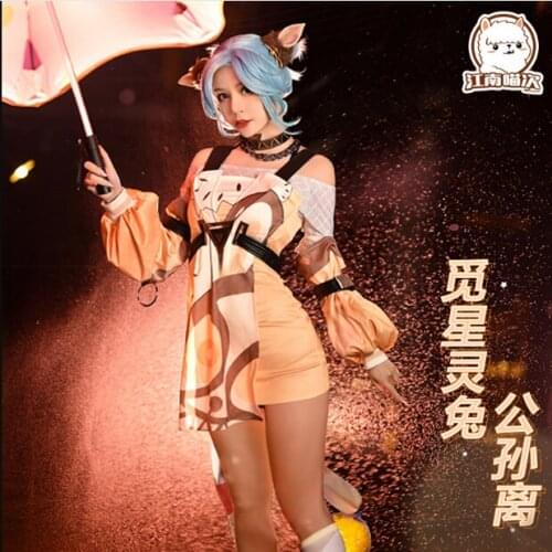 King of Glory cos suit Gongsunli star hunting rabbit cosplay costume female suit