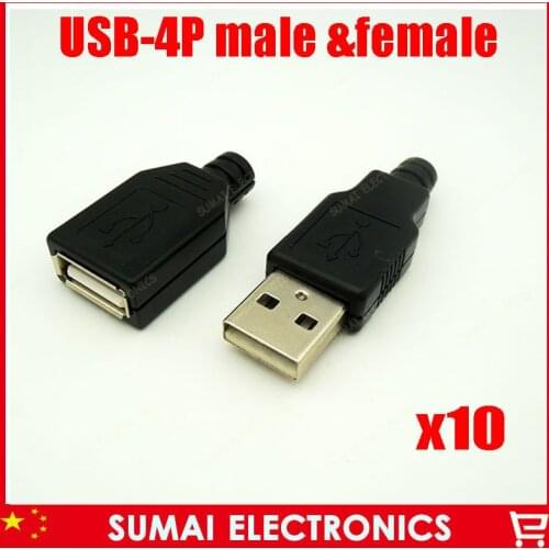 10 sets 6 in 1 USB-4P 4Pin USB Male&female plug Socket jack + Plastic housing/shell Connector kit