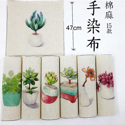 15*15cm succulent plant pattern DIY Handmade Patchwork Cotton Linen cloth Hand dyed cloth Digital printed fabric sewing Quilt