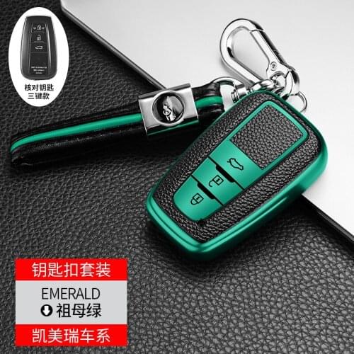 Car keychain car key bag car key case for Toyota Camry PRADO chr Rongfang IZOA 2019 COROLLA Levin